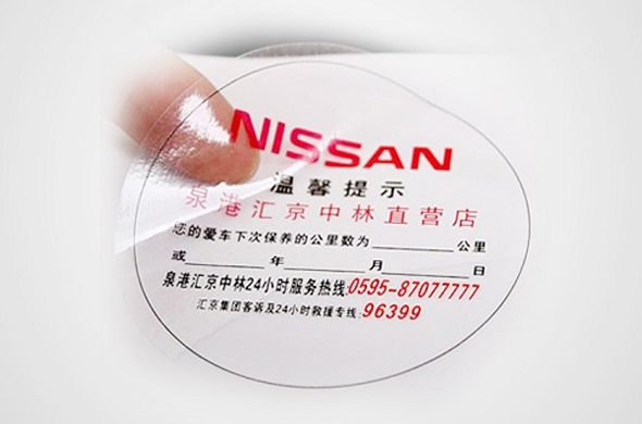 Những ưu điểm nổi bật của tem decal nhựa trong