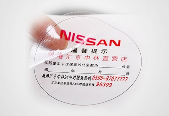 Tem decal nhựa